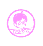 みちなりずむ3（個別スタンプ：36）