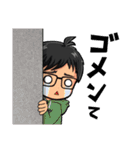 みちなりずむ3（個別スタンプ：39）