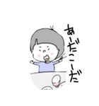 矢尾家の日常2020/5月（個別スタンプ：31）