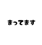 一行で伝わる＊シンプルな丁寧語＊敬語（個別スタンプ：26）