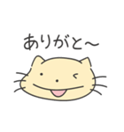 猫かもしれないごろうさんスタンプ（個別スタンプ：1）