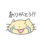 猫かもしれないごろうさんスタンプ（個別スタンプ：2）