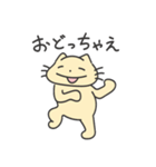 猫かもしれないごろうさんスタンプ（個別スタンプ：7）