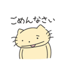猫かもしれないごろうさんスタンプ（個別スタンプ：12）