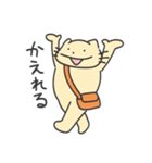 猫かもしれないごろうさんスタンプ（個別スタンプ：14）