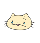 猫かもしれないごろうさんスタンプ（個別スタンプ：17）