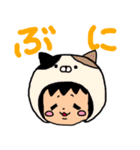 まちゅながふうふ8（個別スタンプ：40）