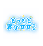 限界女子大生（個別スタンプ：2）
