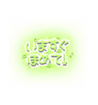限界女子大生（個別スタンプ：4）
