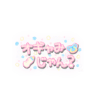限界女子大生（個別スタンプ：5）