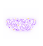 限界女子大生（個別スタンプ：7）