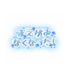 限界女子大生（個別スタンプ：8）