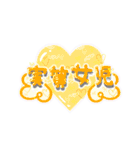 限界女子大生（個別スタンプ：9）