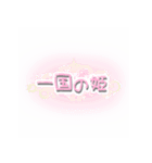 限界女子大生（個別スタンプ：10）