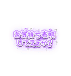 限界女子大生（個別スタンプ：13）