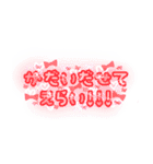限界女子大生（個別スタンプ：14）