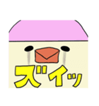 おしゃぶりキンカチョウスタンプ（個別スタンプ：30）