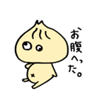 体が生えた食べ物（個別スタンプ：4）