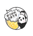 まるペンパンダ☆夏のメッセージスタンプ（個別スタンプ：7）