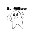 Ms.画伯のLINEスタンプ（個別スタンプ：1）