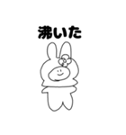 Ms.画伯のLINEスタンプ（個別スタンプ：5）