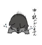 オオカミの日常（敬語）（個別スタンプ：15）