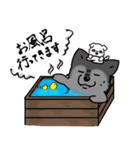 オオカミの日常（敬語）（個別スタンプ：20）