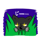 オオカミの日常（敬語）（個別スタンプ：38）