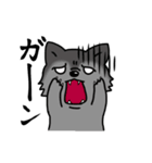 オオカミの日常（敬語）（個別スタンプ：40）