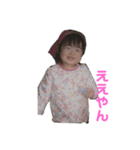 れなぴょんスタンプ（個別スタンプ：3）