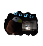 さっくるたん（個別スタンプ：3）