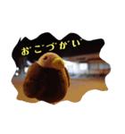 さっくるたん（個別スタンプ：12）