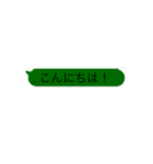 打つのが面倒。stampだけで簡単よ！（個別スタンプ：2）