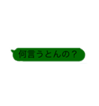 打つのが面倒。stampだけで簡単よ！（個別スタンプ：5）