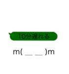 打つのが面倒。stampだけで簡単よ！（個別スタンプ：24）