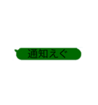 打つのが面倒。stampだけで簡単よ！（個別スタンプ：28）