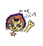 みのネコきょうだいの野望 No.2（個別スタンプ：8）