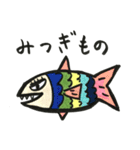 みのネコきょうだいの野望 No.2（個別スタンプ：9）