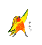 コトリヨガ【アマビエみたいな小鳥たち】（個別スタンプ：2）