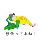 コトリヨガ【アマビエみたいな小鳥たち】（個別スタンプ：5）