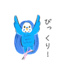 コトリヨガ【アマビエみたいな小鳥たち】（個別スタンプ：8）