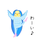 コトリヨガ【アマビエみたいな小鳥たち】（個別スタンプ：9）