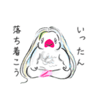 コトリヨガ【アマビエみたいな小鳥たち】（個別スタンプ：10）