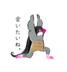 コトリヨガ【アマビエみたいな小鳥たち】（個別スタンプ：13）