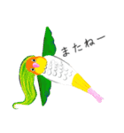 コトリヨガ【アマビエみたいな小鳥たち】（個別スタンプ：15）