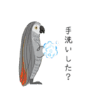 コトリヨガ【アマビエみたいな小鳥たち】（個別スタンプ：17）