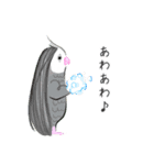 コトリヨガ【アマビエみたいな小鳥たち】（個別スタンプ：18）