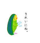 コトリヨガ【アマビエみたいな小鳥たち】（個別スタンプ：19）