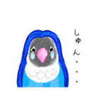 コトリヨガ【アマビエみたいな小鳥たち】（個別スタンプ：23）