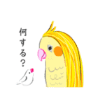 コトリヨガ【アマビエみたいな小鳥たち】（個別スタンプ：27）